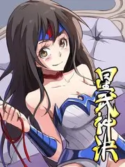 山海厨房 下饭综艺免费在线观看