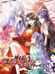即兴人生 喜剧综艺全集免费在线观看